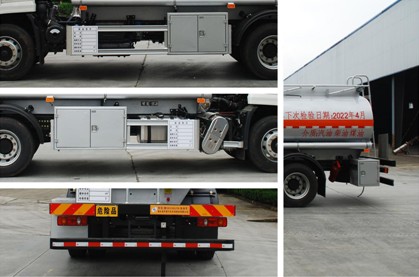 國(guó)六東風(fēng)天錦12.6方加油車 國(guó)六東風(fēng)天錦12.6方加油車