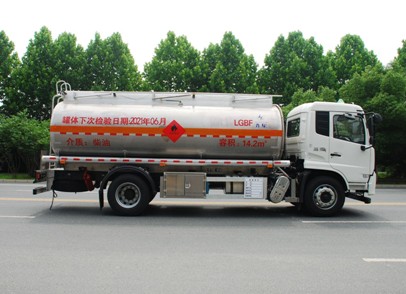 國六東風天錦14.2方鋁合金運油車 國六東風天錦14.2方鋁合金運油車