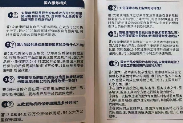 ��(gu��)�����տ���˹�l(f��)��(d��ng)�C(j��)����(w��)���P(gu��n)���