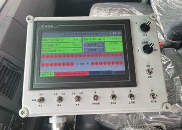 11.5立方智能型瀝青灑布車 11.5立方智能型瀝青灑布車