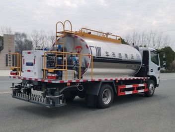 7立方智能型瀝青灑布車 7立方智能型瀝青灑布車