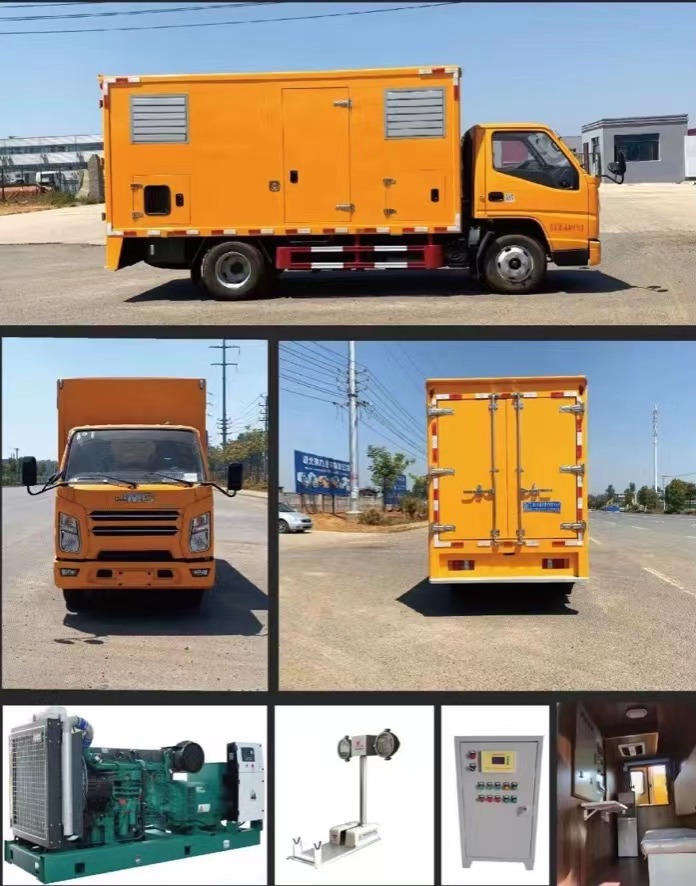國六江鈴順達移動電源車產(chǎn)品圖集 國六江鈴順達移動電源車產(chǎn)品圖集