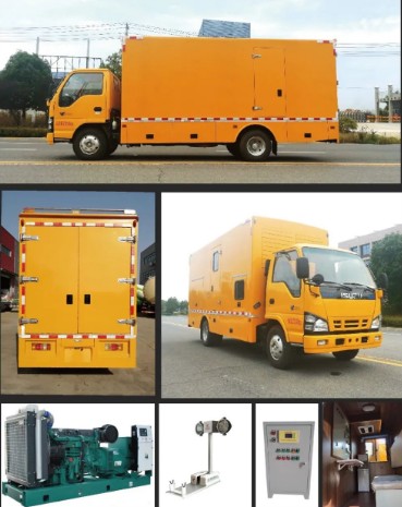 國(guó)六慶鈴五十鈴100P移動(dòng)電源車產(chǎn)品圖集 國(guó)六慶鈴五十鈴100P移動(dòng)電源車產(chǎn)品圖集