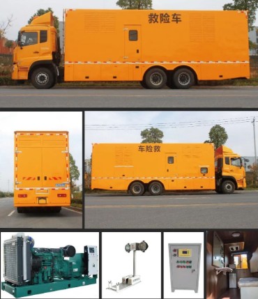 國六東風天龍移動式電源車產(chǎn)品圖集 國六東風天龍移動式電源車產(chǎn)品圖集