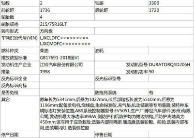 ��(gu��)������V362���̾��U(xi��n)܇���慢��(sh��)��