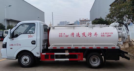 國(guó)六東風(fēng)途逸3方清洗吸污車(chē) 國(guó)六東風(fēng)途逸3方清洗吸污車(chē)