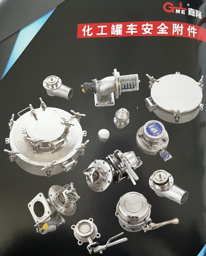 �㽭��¡���P��͹�܇���_���P䓺����y_���P䓰�ȫ�y_���P��˿��w�޿�