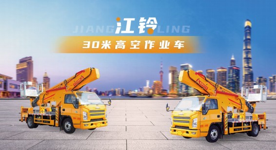 �����_(d��)30���{(l��n)�ƌ��w�߿����I(y��)܇