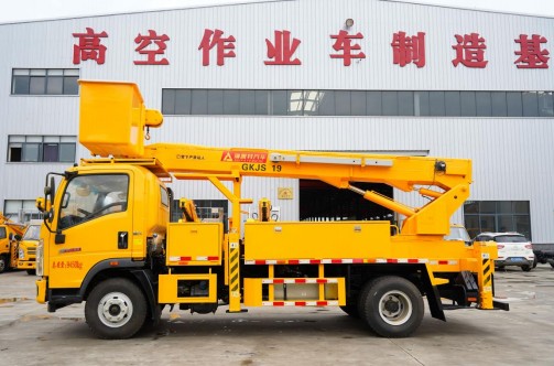 ������19�׽^������܇�෽λ�DƬ