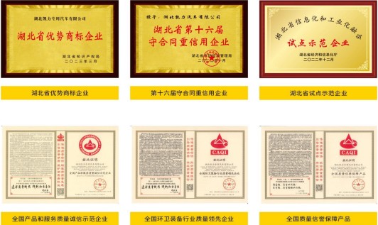 ��I(y��)�s�u