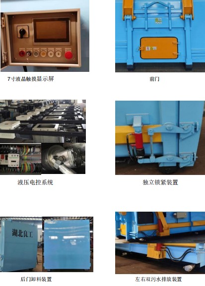 10���Ƅ�(d��ng)ʽ���s������a(ch��n)Ʒ��(x��)��(ji��)�D