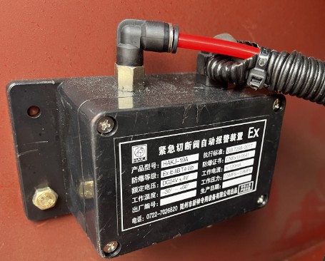 HAKJ-19A�o���Д��y�Ԅӈ��b��