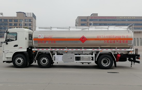 陜汽軒德21方鋁合金運(yùn)油車_楚勝牌CSC5262GYYLS6A型鋁合金運(yùn)油車 陜汽軒德21方鋁合金運(yùn)油車_楚勝牌CSC5262GYYLS6A型鋁合金運(yùn)油車