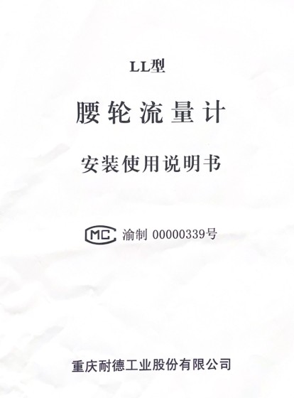 LL����݆����Ӌ(j��)���bʹ���f����