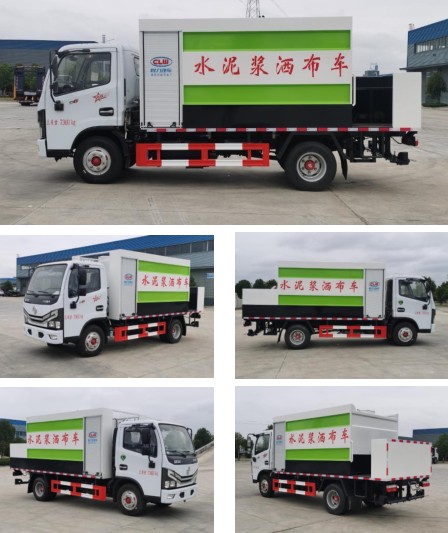 �����Ɩ|�L(f��ng)������ˮ�����{����܇,������CL5070TJS6LS��ˮ�����{����܇