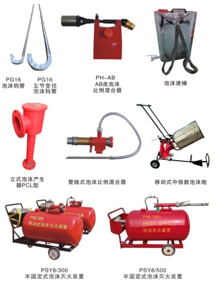 PFY5�߱���(sh��)��ĭ�l(f��)����_�б���(sh��)��ĭ��_��̶�ʽ��ĭ����b��_��ĭ���������