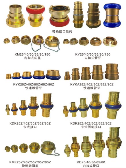 ����܇�������ӿڐ��w_����ˮ���Vˮ����ˮ��_������ֹˮ��_��쮐�ͮ����ӿ�