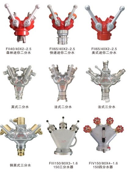 ����܇��ˮ��_����ˮ��_����ˮ��_�ķ�ˮ��