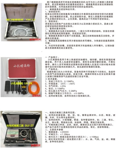 ������©����_(d��)������©�׹�_������©��_������©��