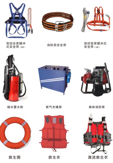 �����b�������_����܇�����b��_��̧�C(j��)��������_������ͧ��_����Ħ��܇