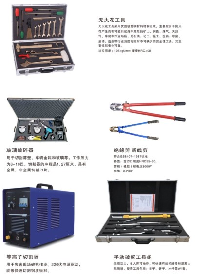 �����Ʋ������_�๦��Һ���Q_�����_�^����