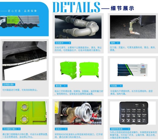 ����(ji��)չʾ