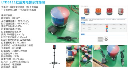 LTD5111�t�{ɫ��늾�ʾ...</p></span>]]></description>
    <pubDate><![CDATA[2025/12/7 18:55:25]]></pubDate>
    <category><![CDATA[����܇��ʾ��]]></category>
    <author><![CDATA[����܇����]]></author>
</item>
<item>
    <title>�¿�Y-49�߶������A��_LTE1610�¿��D(zhu��n)�����ͱ��W��_����܇����</title>
    <link>http://www.m.yidianfo.com/html/xfcjsd/3471.html</link>
    <description><![CDATA[<div style=