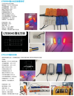 ��ˮ�L���K��܇��ʾ��_��ͤ��ʾ��_��ˮ�󷽉K��ʾ��_���K��ʾ��