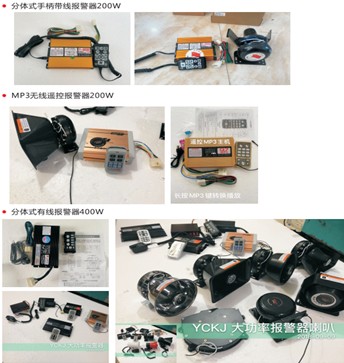 ��܇��ӈ���_�����������_���ʈ�������