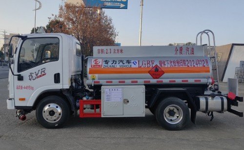 解放藍(lán)牌2.3方加油車_專力牌ZLC5040GJYCAQ6型加油車 解放藍(lán)牌2.3方加油車_專力牌ZLC5040GJYCAQ6型加油車