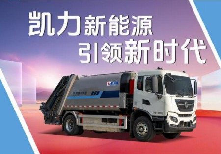 15���|�L(f��ng)���\��늄�(d��ng)���s����܇_�P���L(f��ng)��KLF5181ZYSBEV�ͼ�늄�(d��ng)���sʽ����܇