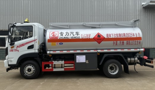 東風(fēng)華神HV3D加油車,專力牌ZLC5116GJYEQ6型加油車 東風(fēng)華神HV3D加油車,專力牌ZLC5116GJYEQ6型加油車