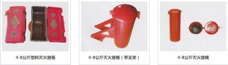 �����Ͱ/��