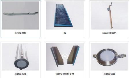 ����������Ʒ