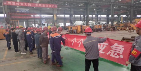 ������܇���F(tu��n)2023�ꡰ��ȫ���a(ch��n)�¡����}��ӈA�M�չ�