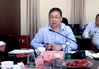 �г��b�伯�F(tu��n),2023��һ���Ƚ�(j��ng)�I(y��ng)������(hu��)�h