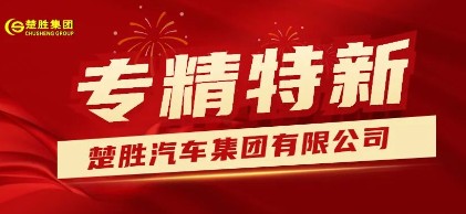 ������܇���F(tu��n),����ʡ���������¡��Q̖(h��o)