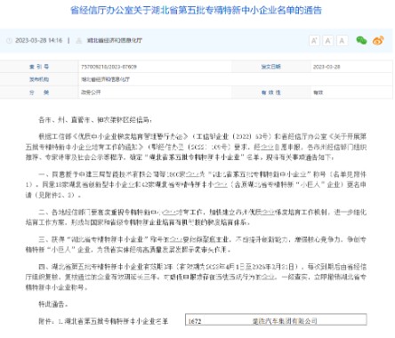 ������܇���F(tu��n),����ʡ���������¡��Q̖(h��o)