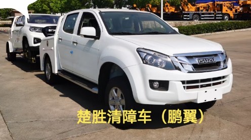 ���ٽ�����ʮ�Ƥ������܇(ch��)_������CSC5030TQZJW6������܇(ch��)