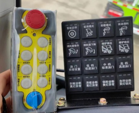 王力壓縮垃圾車廠家_東風(fēng)多利卡11方壓縮垃圾車價格 王力壓縮垃圾車廠家_東風(fēng)多利卡11方壓縮垃圾車價格